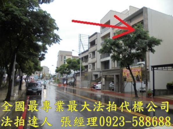 新竹法拍透天-4