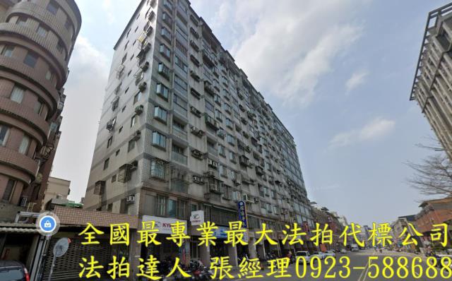 新竹大樓法拍-2