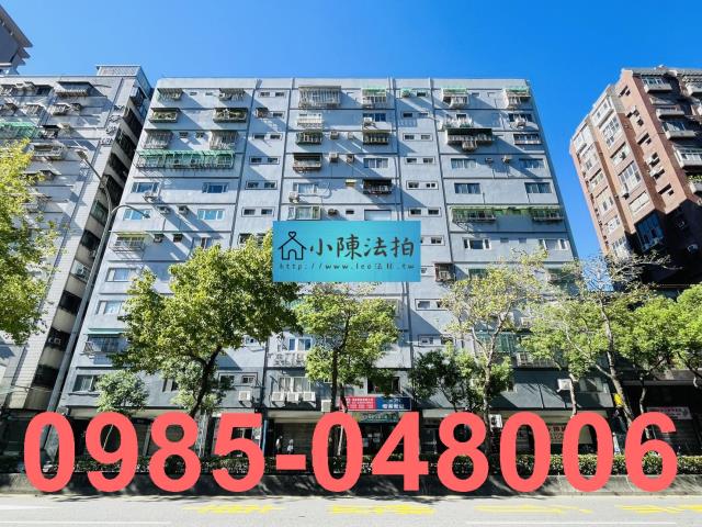 台北中正區大樓法拍-4