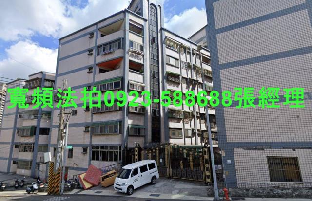 桃園楊梅法拍華廈-1