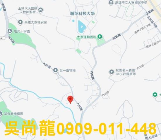 高雄大寮大樓法拍-2