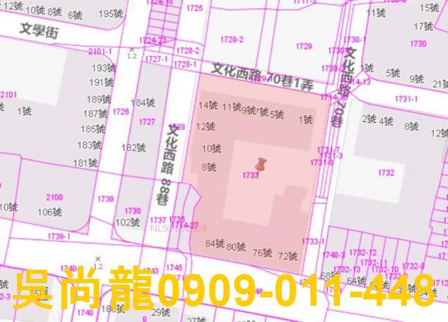 高雄鳳山大樓法拍-3