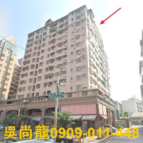 高雄鳳山大樓法拍-5