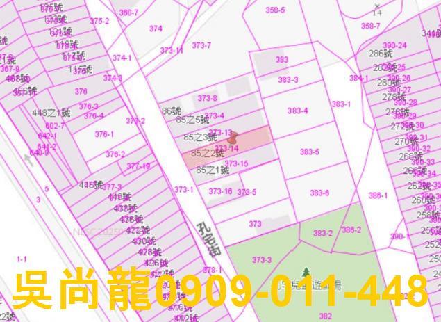 高雄小港透天法拍-4