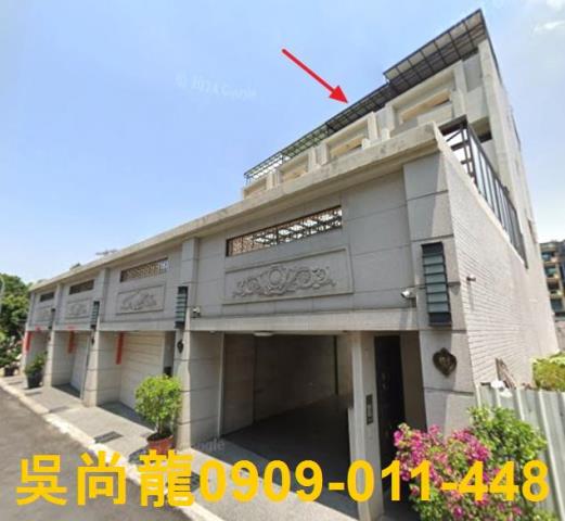 高雄小港透天法拍-5