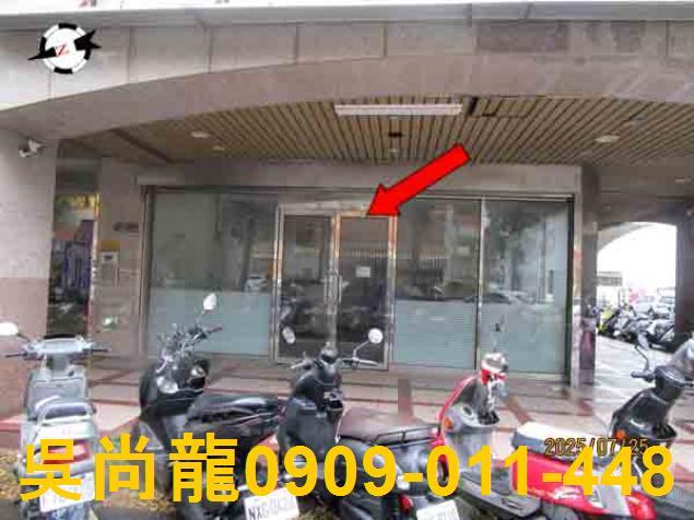 苗栗苗栗市法拍大樓-2