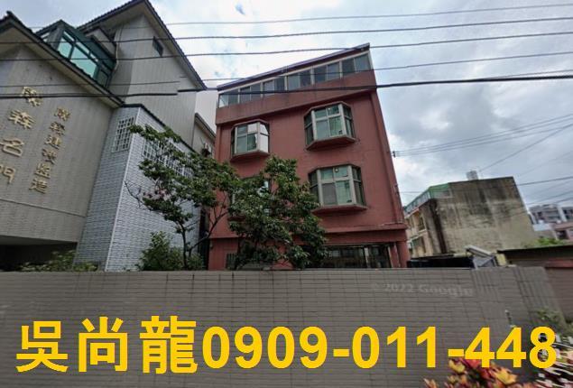 苗栗頭份法拍透天-2