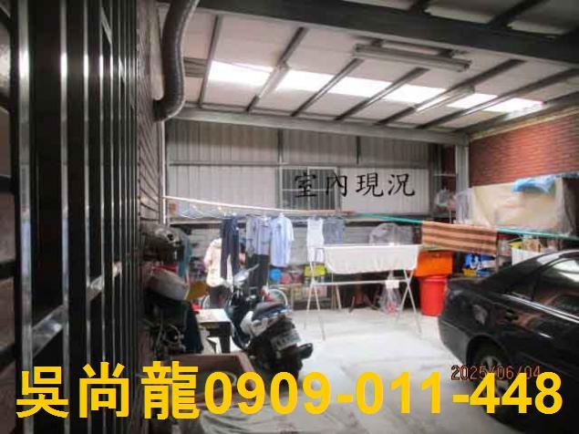 苗栗頭份法拍透天-5