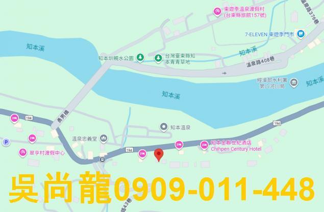 台東卑南透天法拍-2