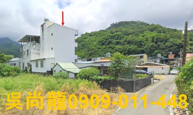 台東卑南透天法拍-1