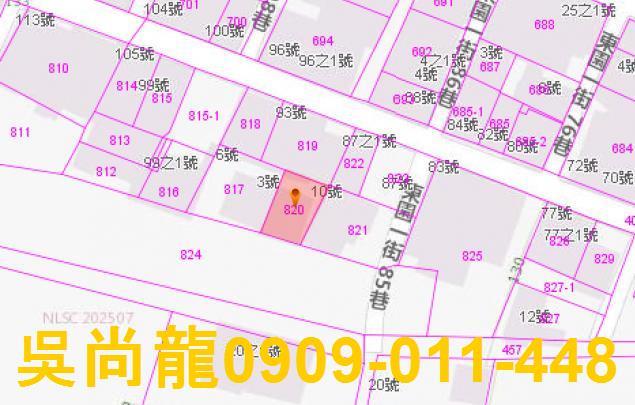 台東卑南透天法拍-3