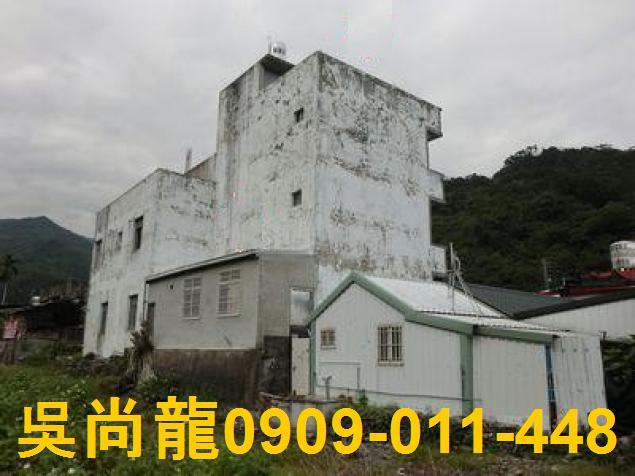 台東卑南透天法拍-5