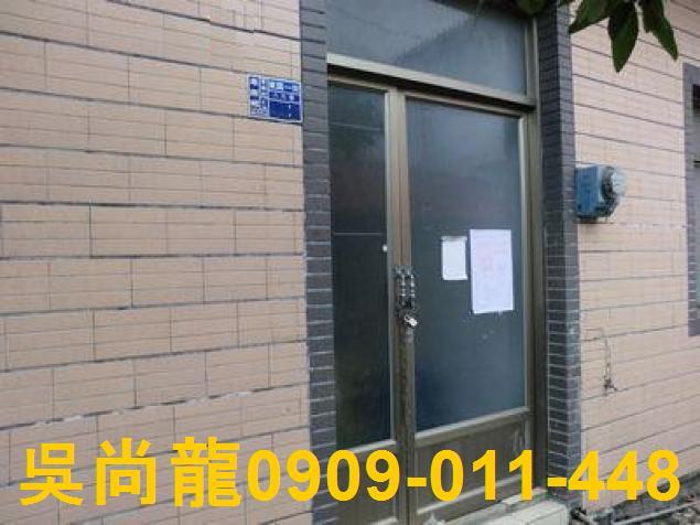 台東卑南透天法拍-7