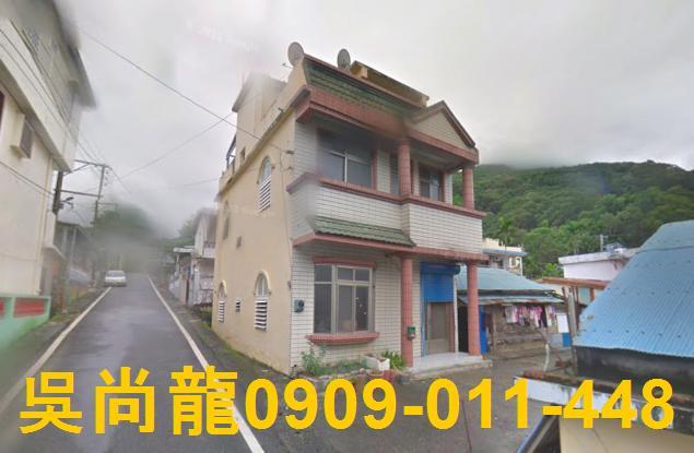 台東達仁透天法拍-1