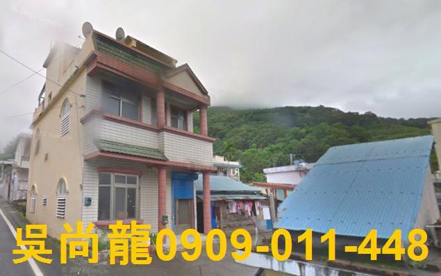 台東達仁透天法拍-5