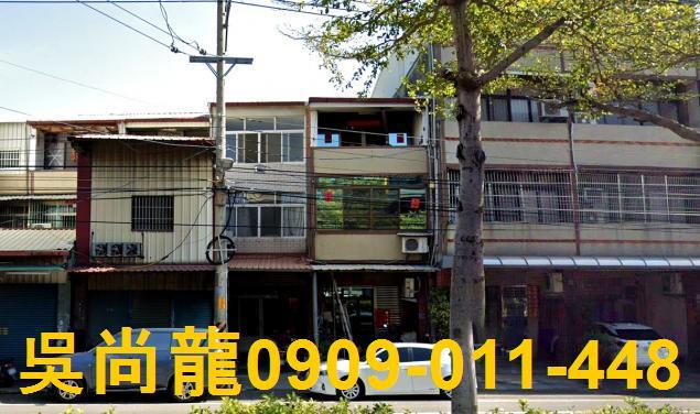 彰化彰化市拍賣透天-2