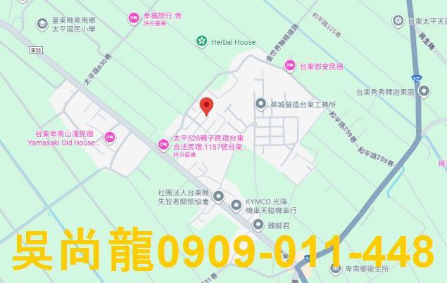 台東卑南透天拍賣-2