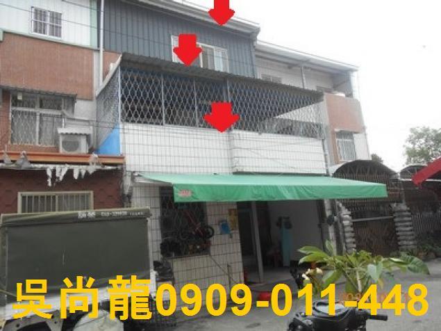 台東卑南透天拍賣-4