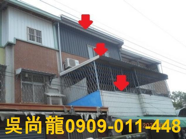 台東卑南透天拍賣-5