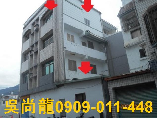 台東台東市法拍透天-5