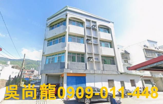 台東台東市法拍透天-1