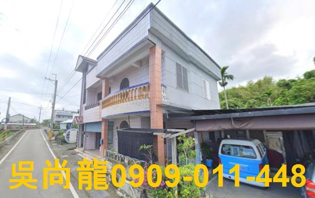 台東長濱法拍透天-1