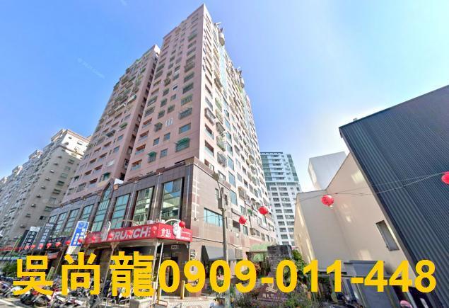 台南北區法拍大樓-4