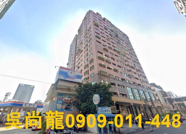 台南北區法拍大樓-5