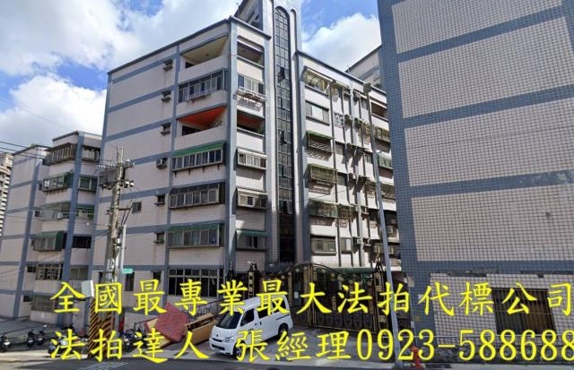 桃園楊梅華廈法拍-1