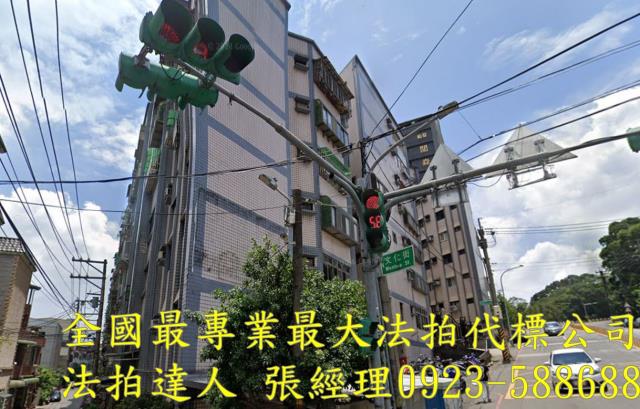 桃園楊梅華廈法拍-2