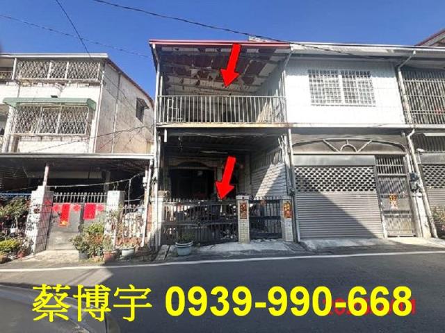 埔里鎮樹人二街法拍屋