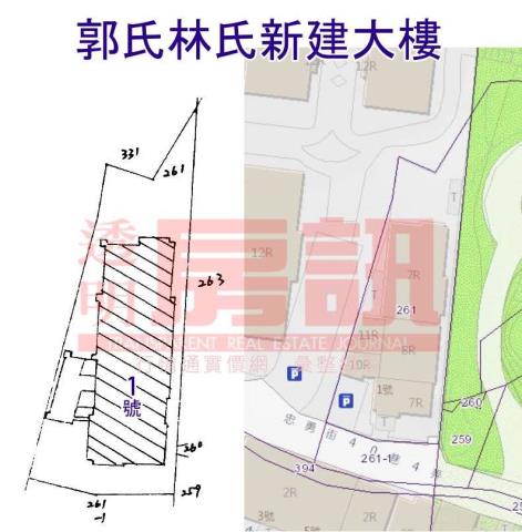 士林法拍華廈-7