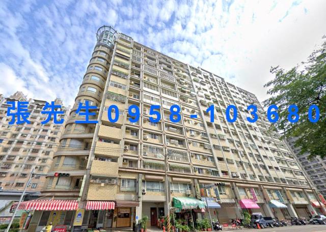 南區大樓拍賣-2