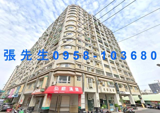 南區大樓拍賣-1