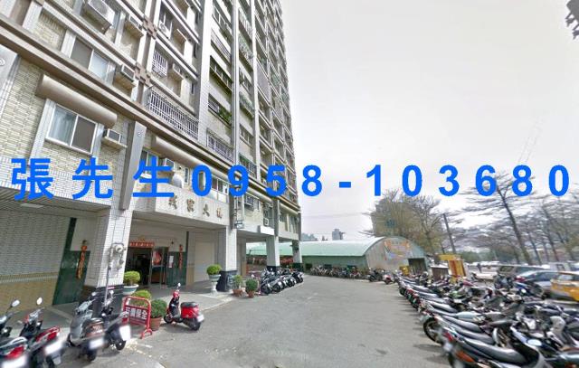 南區大樓拍賣-3