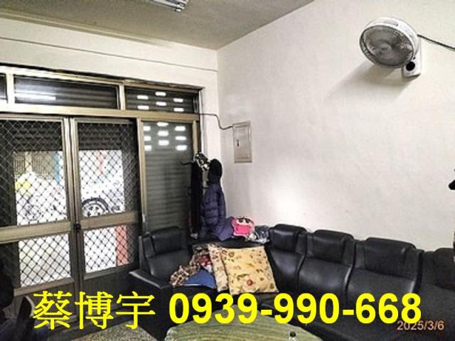 埔里育英街法拍屋透天