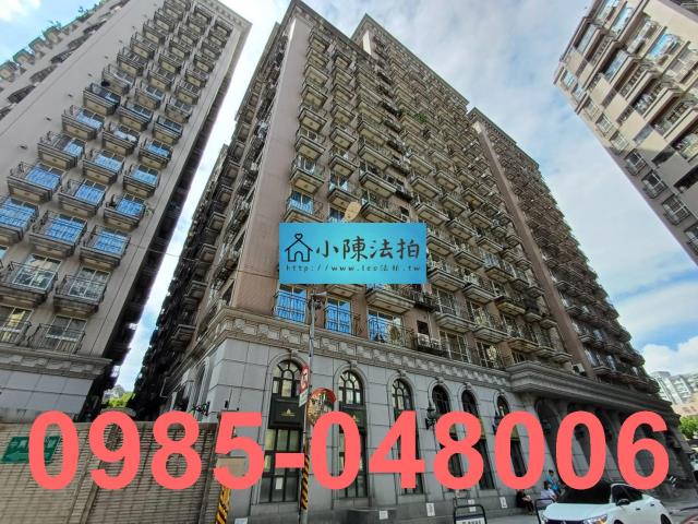 中和大樓法拍-4