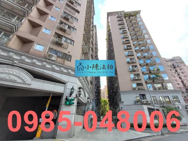 中和大樓法拍-6