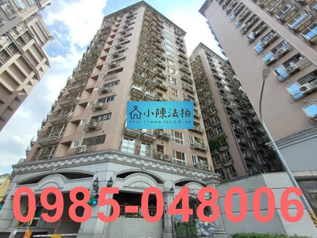 中和大樓法拍-3