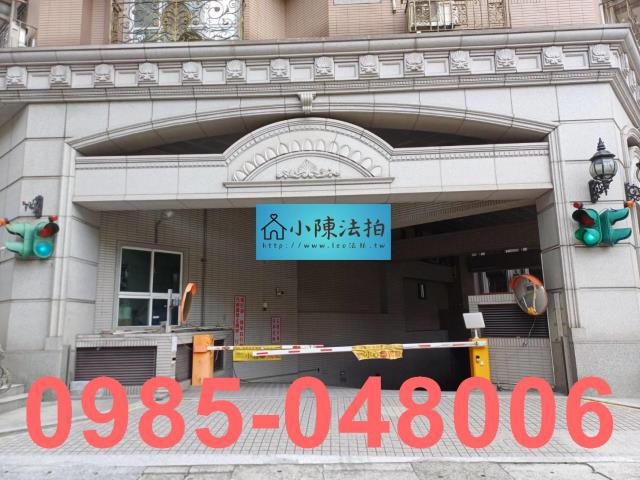 中和大樓法拍-7