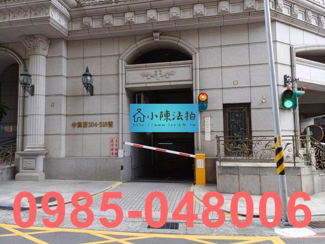 中和大樓法拍-8