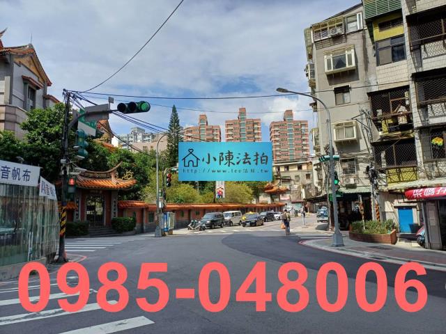 中和大樓法拍-9