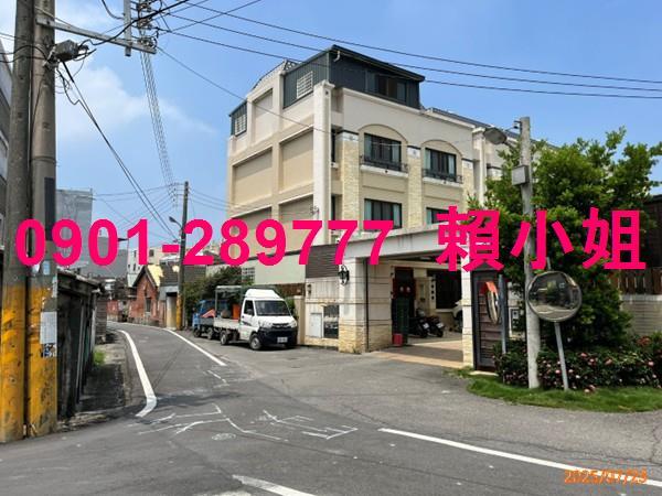 彰化溪湖拍賣透天-3