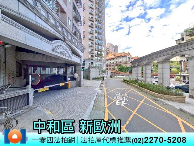 新北中和法拍大樓-3