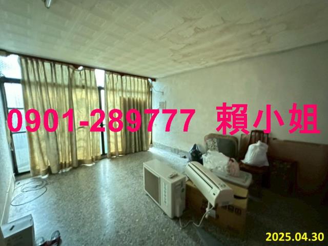 彰化彰化市透天法拍-7