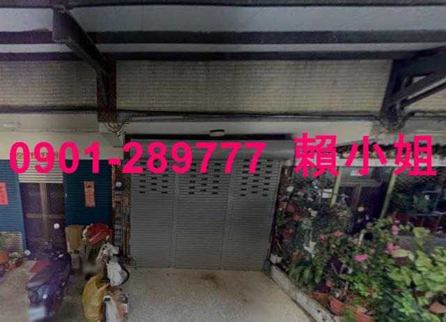 南投埔里透天拍賣-2