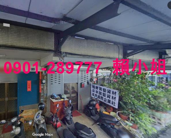 南投埔里透天拍賣-3