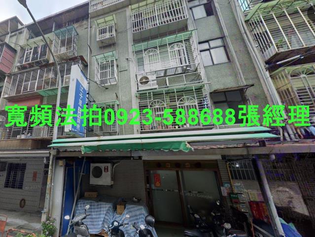 新北板橋公寓法拍-1