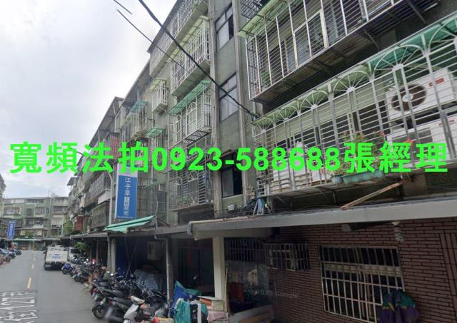 新北板橋公寓法拍-2