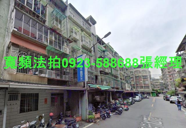 新北板橋公寓法拍-3